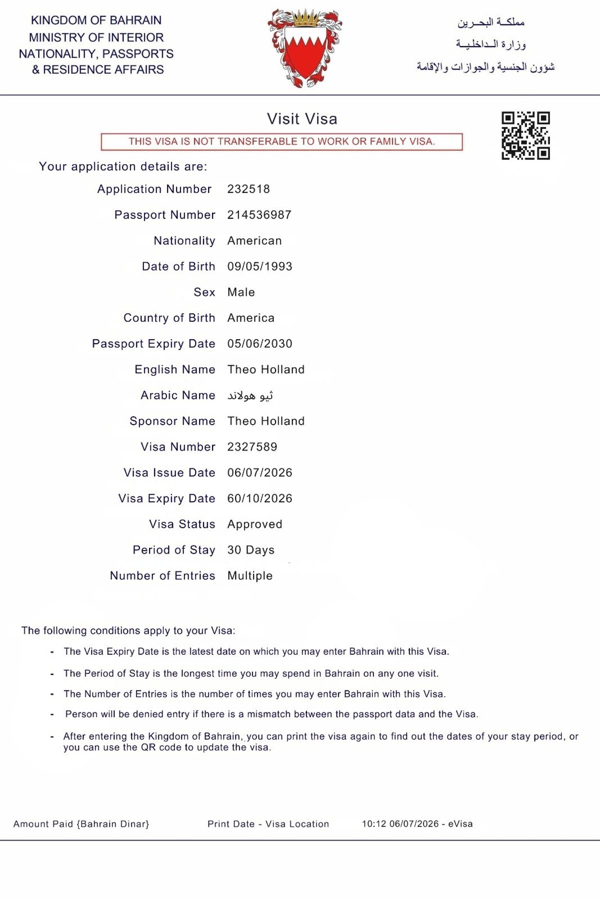 Bahrain Tourist Visa