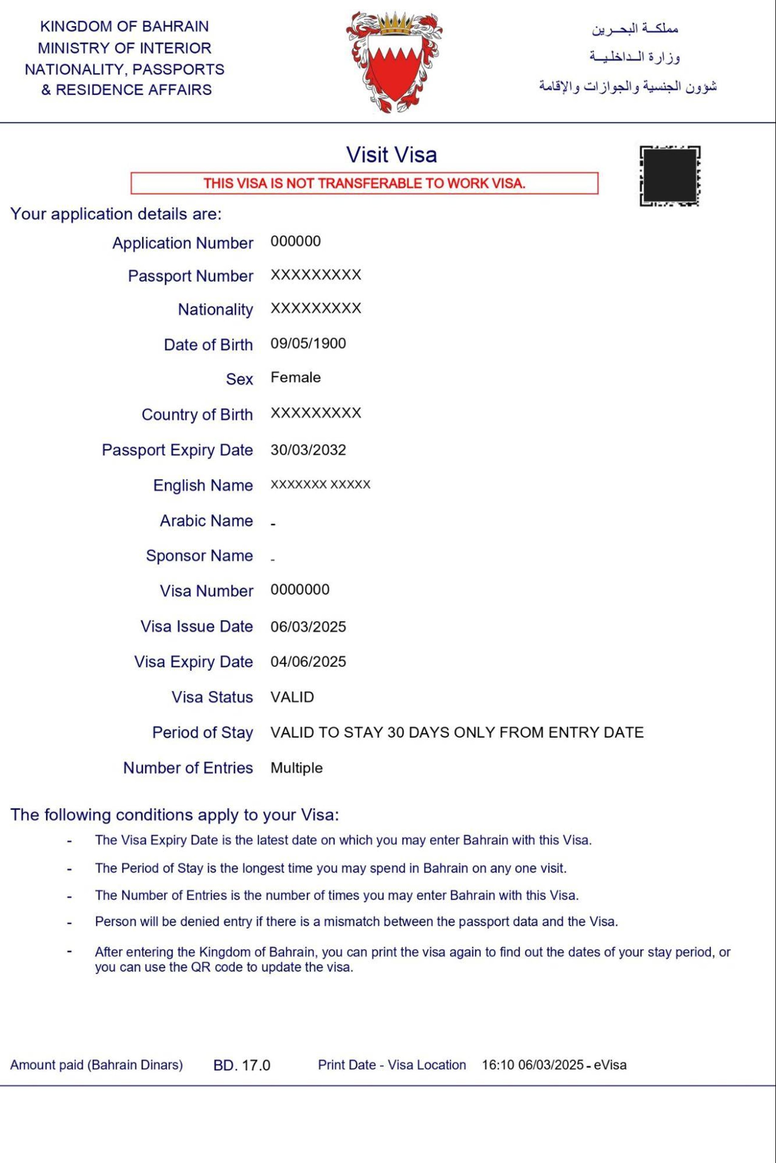 Bahrain Visit E Visa Document Example