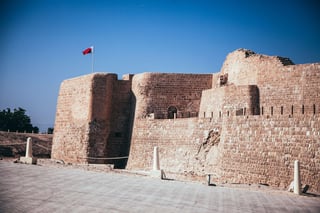 Bahrain Fort, Qal'at al-Bahrain