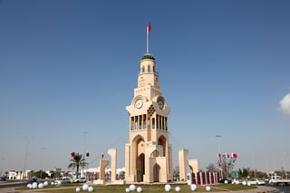 Clock Tower, Riffa, Bahrain