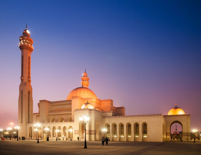 Al Fateh Grand Mosque, Bahrain