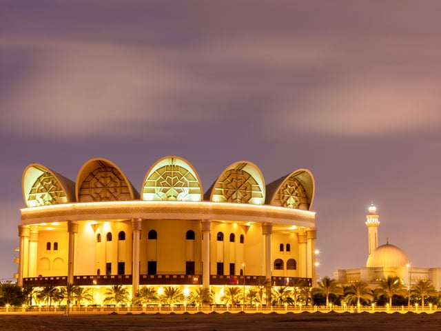 Al Fateh Grand Mosque Manama Bahrain