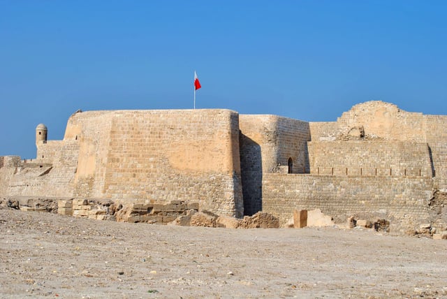 Bahrain National Fort