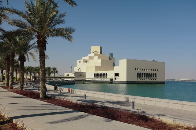 Bahrain National Museum