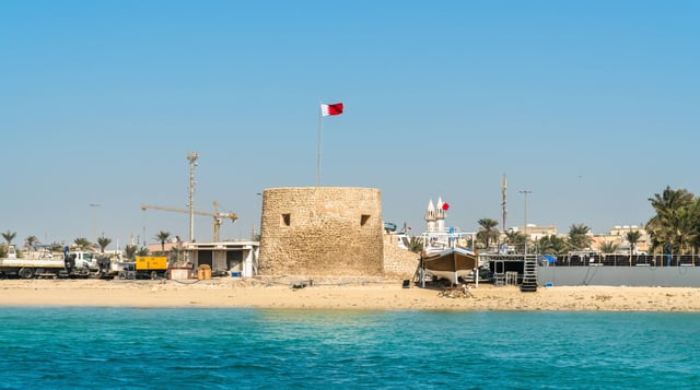 Bu Maher Fort located in Bahrain