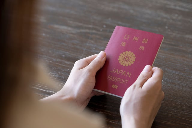 Japanese Passport
