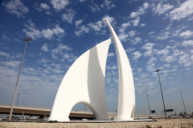 Manama Bahrain roundabout monument structure