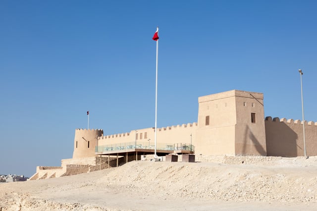 Riffa Fort, Bahrain