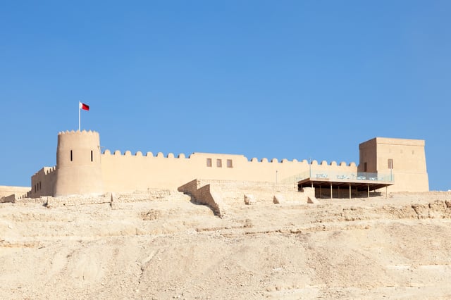 Riffa Fort Located In Bahrain