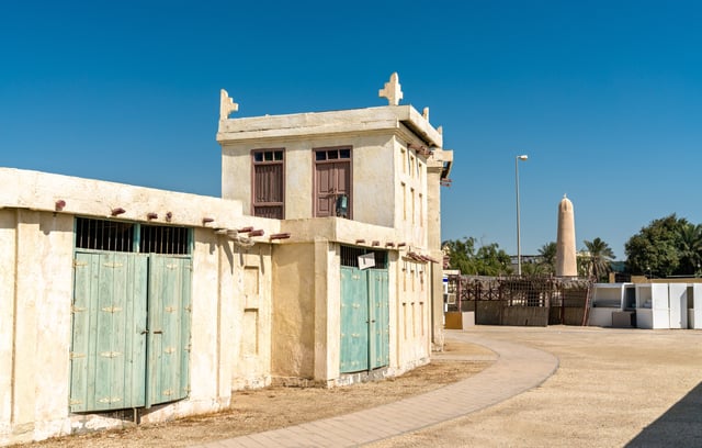 Traditional Houses At Arad Fort On Muharraq Island Bahrain