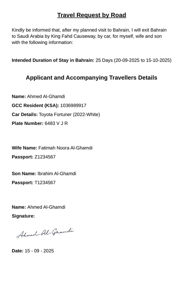 Travel Request Letter