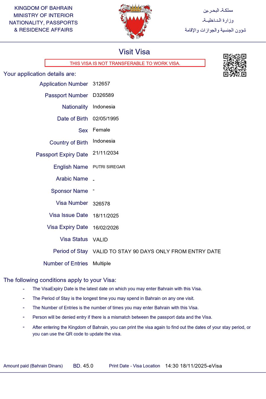 Bahrain Family Evisa Sample