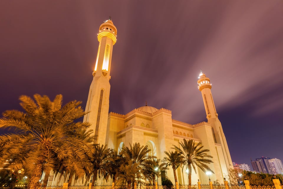 Al Fateh Grand Mosque Manama Bahrain
