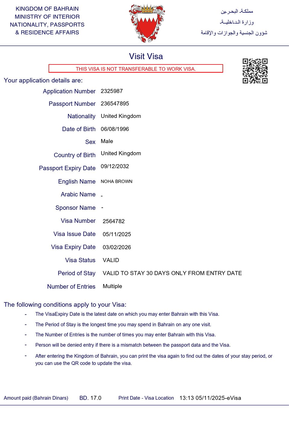 Bahrain Business Evisa Sample