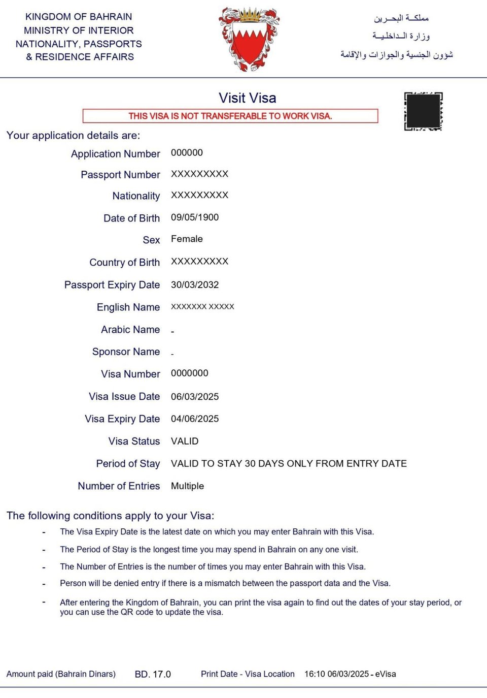 Bahrain eVisa application details