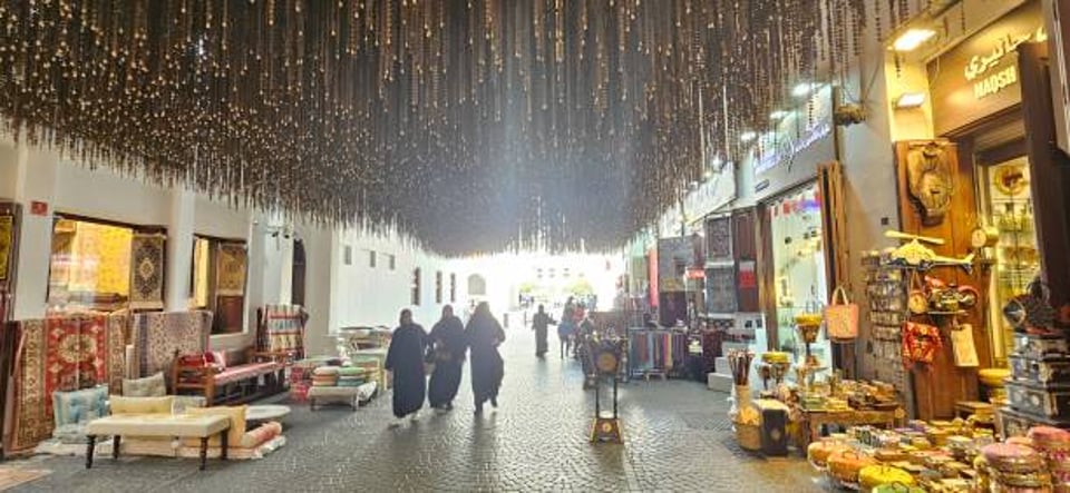 Souq Bab Al Bahrain in Manama